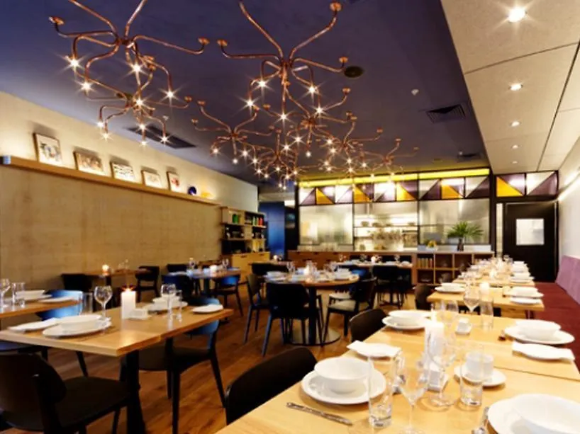 Alpha Mosaic Hotel Fortitude Valley Brisbane 4*,